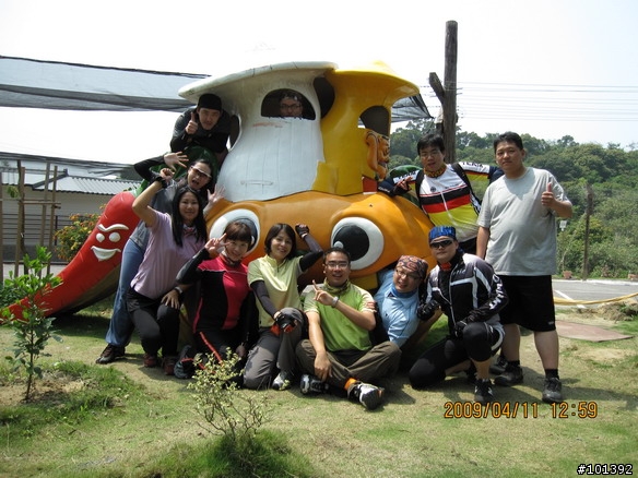 20090411台中慢慢騎TCSM彰化銀行山之行