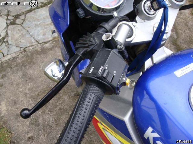 Kawasaki R-150 Ninja 小忍者檔車介紹文