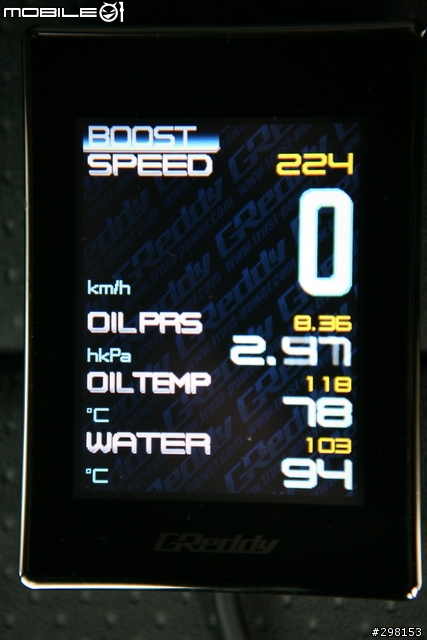 車況一指搞定: Greddy Intelligent Informeter TOUCH 多功能顯示器