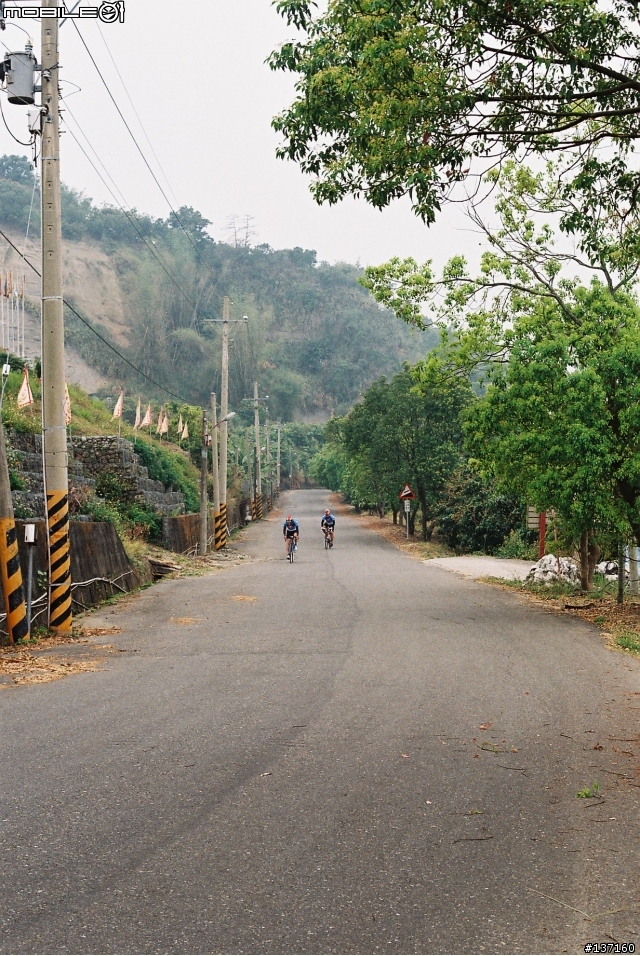 虎頭山單車行