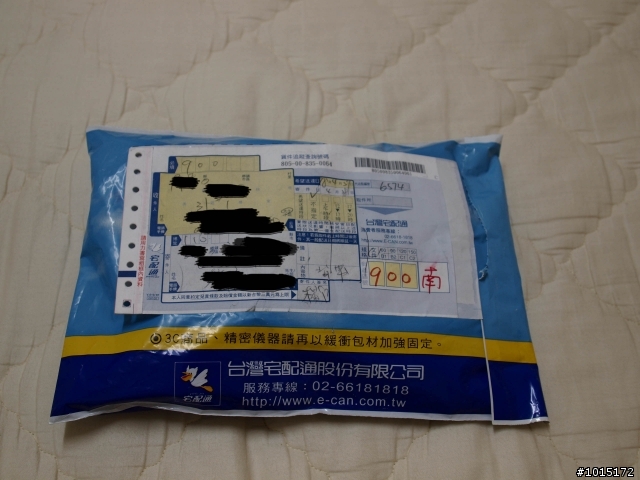 日系的背帶開箱