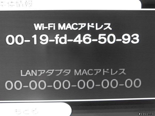 宿舍~管很大~限制網路頻寬無線分享器