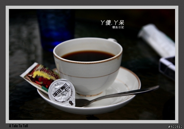 阿傻阿呆摩托車環島記(6天5夜)~一樣的環島,不太一樣的路線