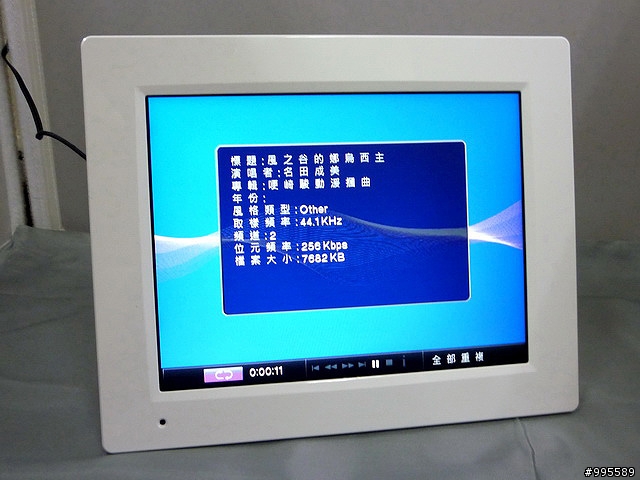 我怒了之沒抽到自己買~ViewSonic DPX804WH 8吋數位相框分享