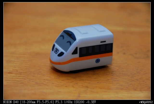 德國工藝 Metz 48 AF-1閃燈 開箱