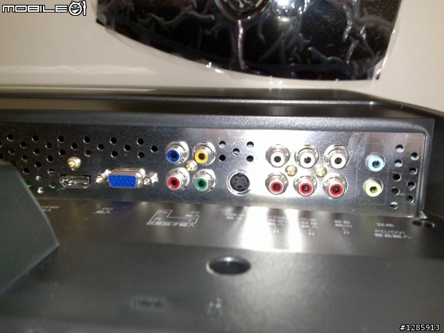 *開箱文* 優派 ViewSonic VT2430 感覺好像是沒什麼必要的開箱文