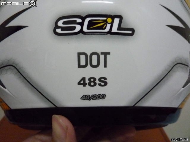 [快速開箱 SOL SL-48S 大黃蜂