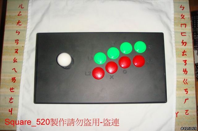 PS3無線藍芽搖桿大改造(不焊接PS3手把改造+無螺絲製作外框 除 框體底部) 原創機 = VR快打豹紋機 + 完成機 ........