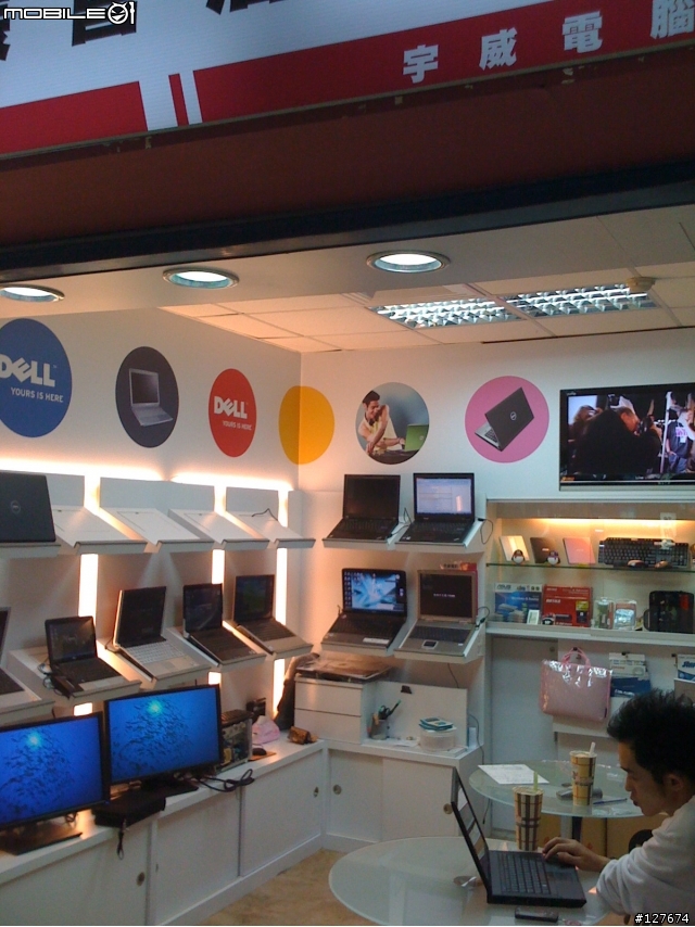 DELL Mini 10/12 超值輕便電源 行動達人必敗