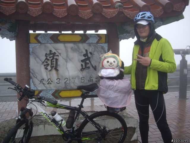 武嶺+加碼合歡山主峰自虐之Open將遊記開箱囉