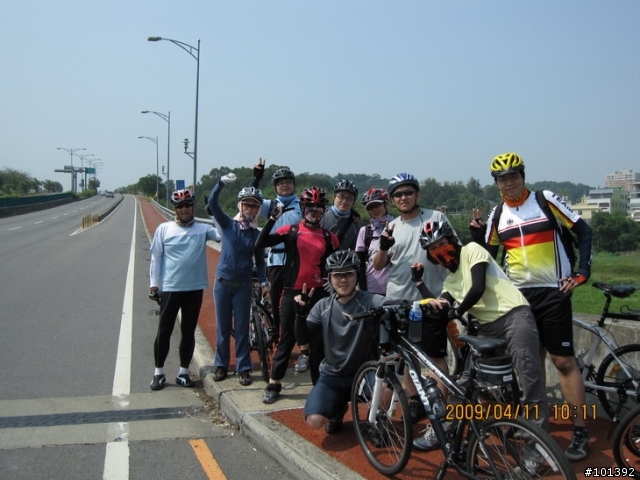 20090411台中慢慢騎TCSM彰化銀行山之行