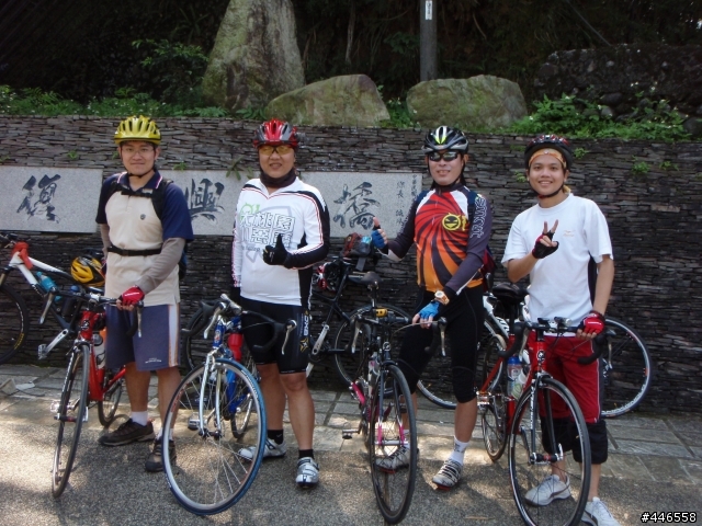 4明池殘念