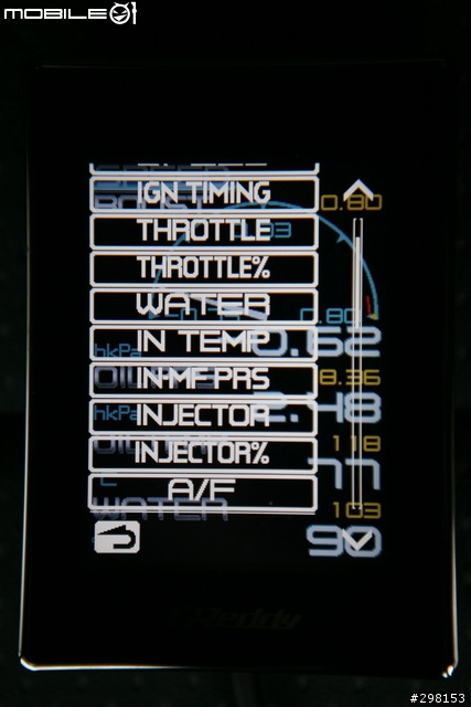 車況一指搞定: Greddy Intelligent Informeter TOUCH 多功能顯示器
