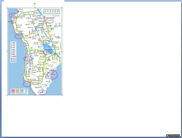 為什麼 office 2007 會很慢 ?