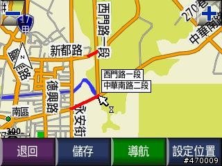 Taiwan City Navigator 8.63 缺路回報!(4/5 又發現斷路)