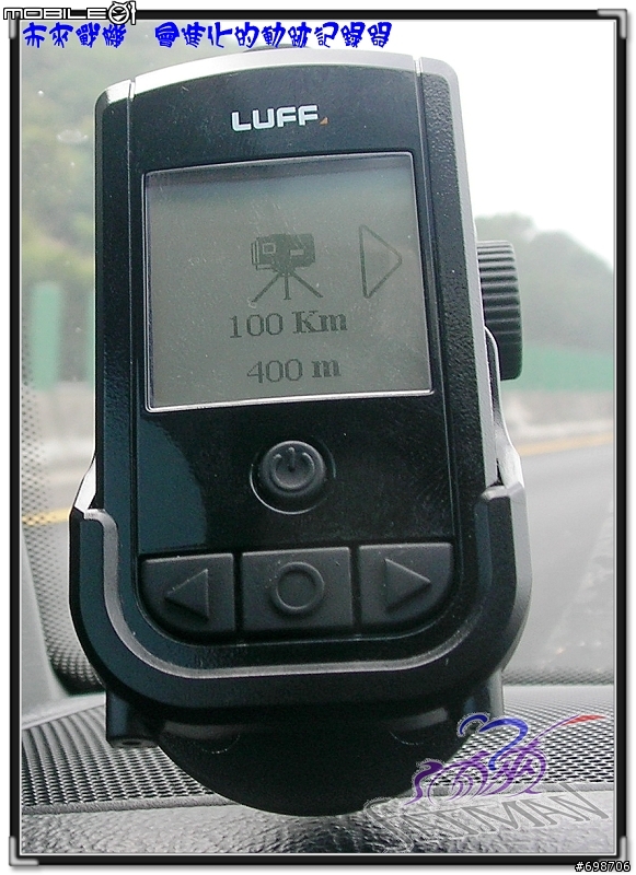 【分享】未來戰機會進化的LUFF 景風 GPS自行車旅程 軌跡記錄器