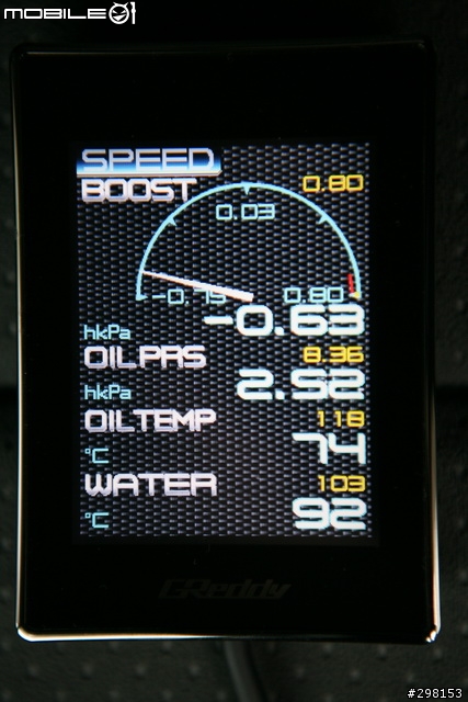 車況一指搞定: Greddy Intelligent Informeter TOUCH 多功能顯示器