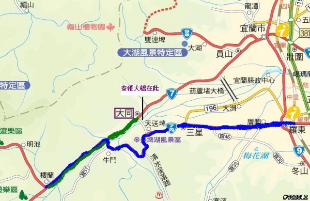 阿傻阿呆摩托車環島記(6天5夜)~一樣的環島,不太一樣的路線