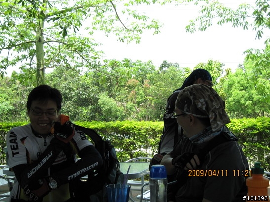 20090411台中慢慢騎TCSM彰化銀行山之行