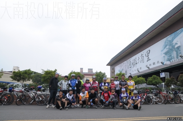 【享受中潭公路之美約慢慢逍遙騎活動】 4/5日