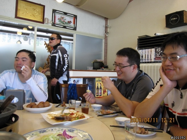 20090411台中慢慢騎TCSM彰化銀行山之行