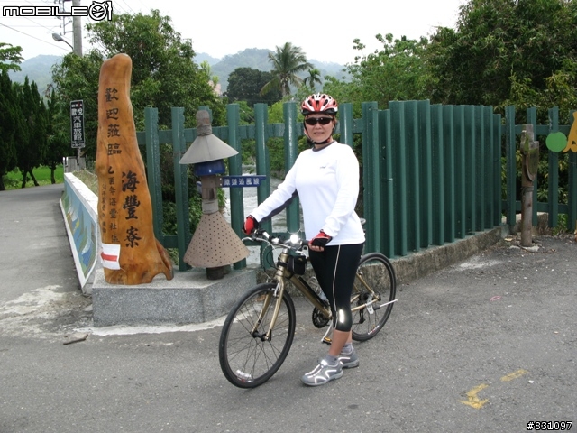 二水鐵道追風(女王篇)-鳳山寺、八堡一圳自行車道、二水鐵道追風線