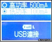 音樂小鋼砲 SONY NWZ-B135使用分享