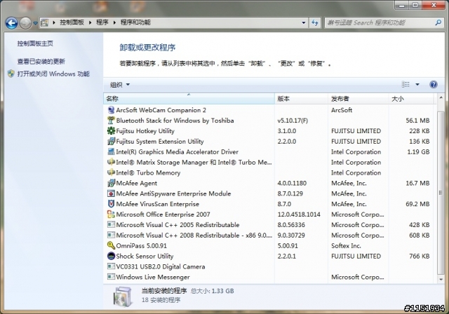 P8010 + win7 7106(32位版本)成功安装!分享安装过程