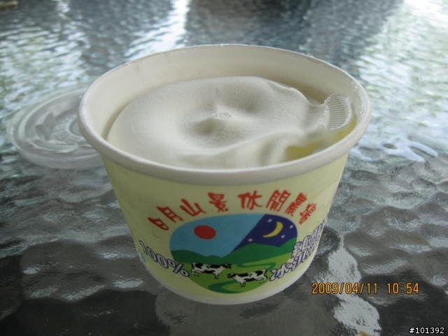 20090411台中慢慢騎TCSM彰化銀行山之行