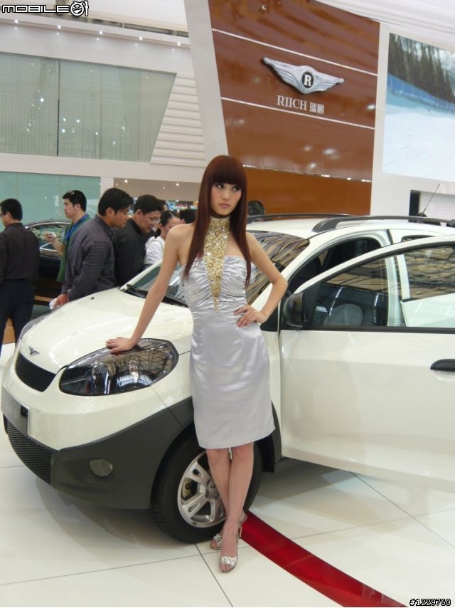傷眼! 2009上海車展SG大車拼~~~!! (補圖)