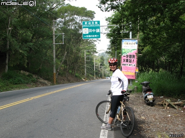 二水鐵道追風(女王篇)-鳳山寺、八堡一圳自行車道、二水鐵道追風線