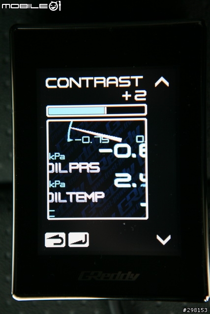 車況一指搞定: Greddy Intelligent Informeter TOUCH 多功能顯示器
