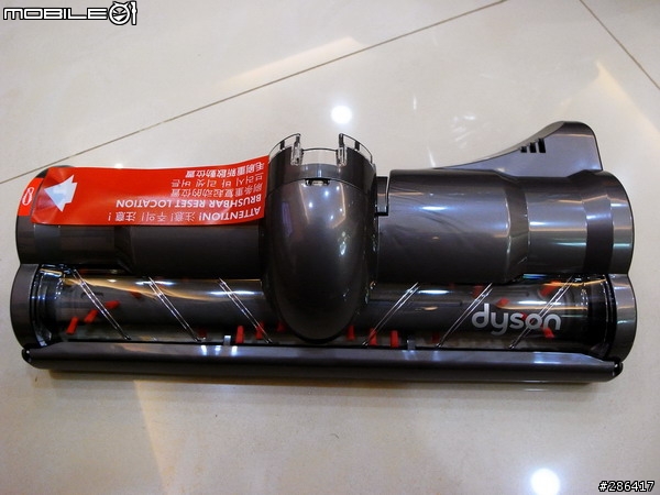 Dyson DC24 開箱文