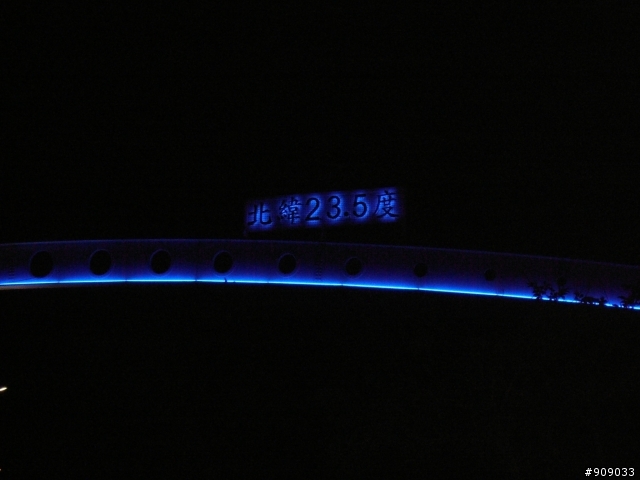 未完成的環島夢....第一天..