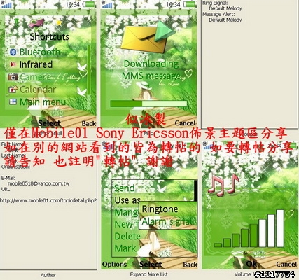 {240*320}☆☆ 心情療傷系列 ☆☆新增"窗外"