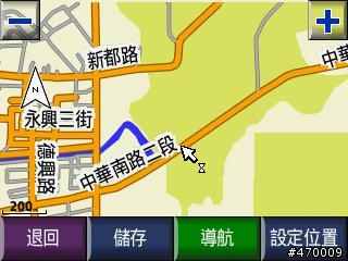 Taiwan City Navigator 8.63 缺路回報!(4/5 又發現斷路)