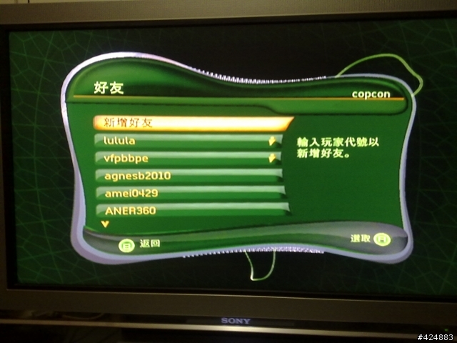經典回憶XBOX鐵騎重新啟動開箱文
