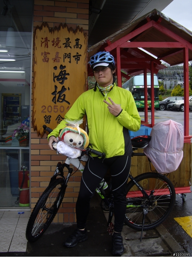 武嶺+加碼合歡山主峰自虐之Open將遊記開箱囉