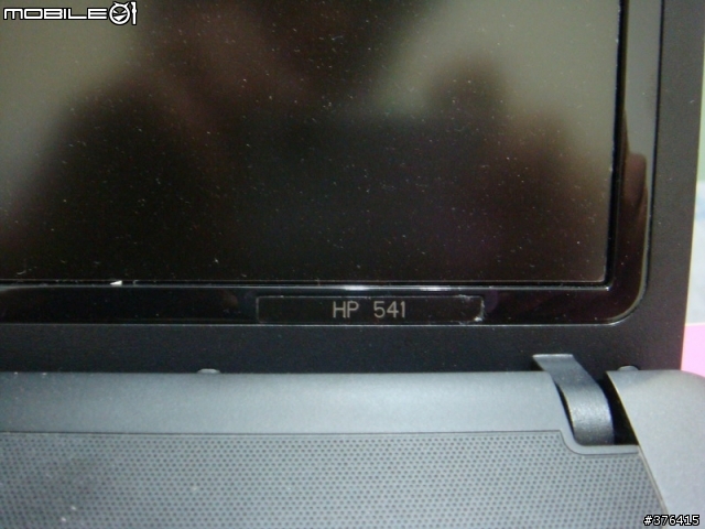 HP 541使用兩個禮拜不負責不專業分享