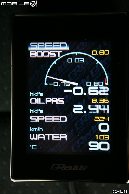 車況一指搞定: Greddy Intelligent Informeter TOUCH 多功能顯示器
