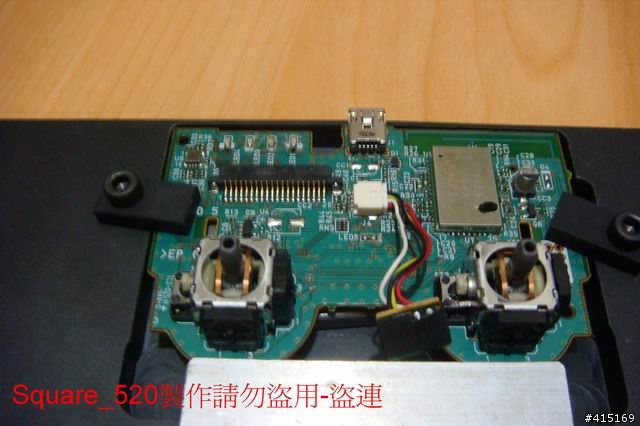 PS3無線藍芽搖桿大改造(不焊接PS3手把改造+無螺絲製作外框 除 框體底部) 原創機 = VR快打豹紋機 + 完成機 ........