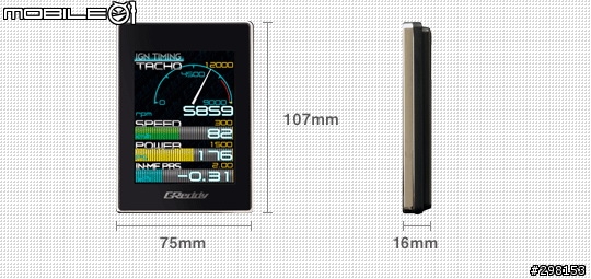 車況一指搞定: Greddy Intelligent Informeter TOUCH 多功能顯示器