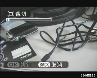 消費券有找第二彈~富士 FinePix J10