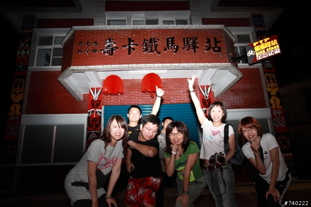2009-0425~26環花東國際自行車大賽紀錄(第一天)