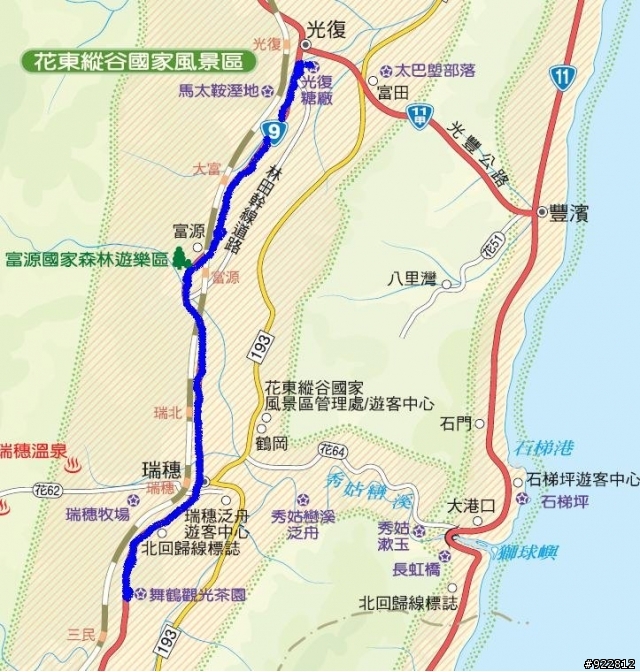 阿傻阿呆摩托車環島記(6天5夜)~一樣的環島,不太一樣的路線
