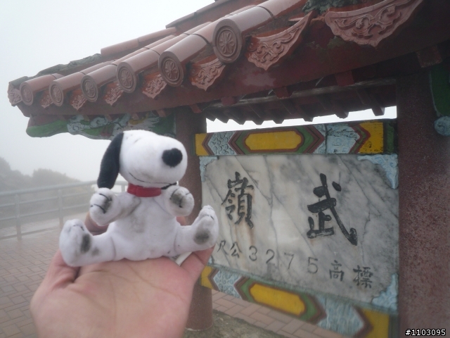 武嶺+加碼合歡山主峰自虐之Open將遊記開箱囉