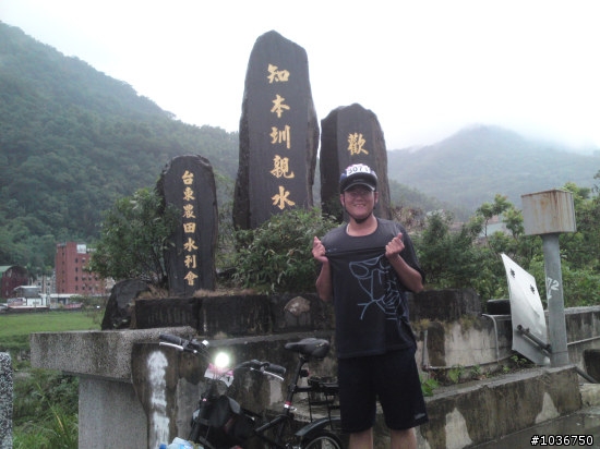 非(肥)勇者逞英雄…環花東380k林北吃喝玩樂團出發!