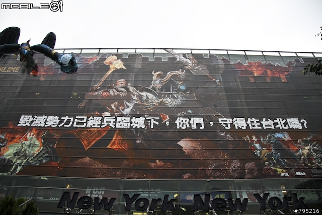 【採訪】總算確定了!《戰鎚Online》4/15封測開戰