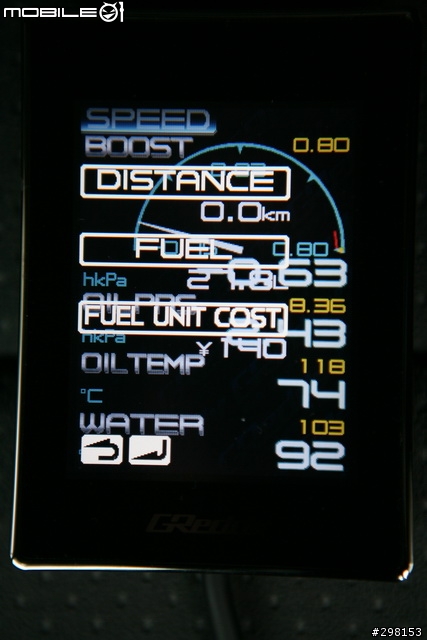 車況一指搞定: Greddy Intelligent Informeter TOUCH 多功能顯示器