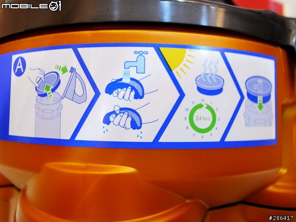 Dyson DC24 開箱文